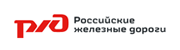 ОАО "РЖД"